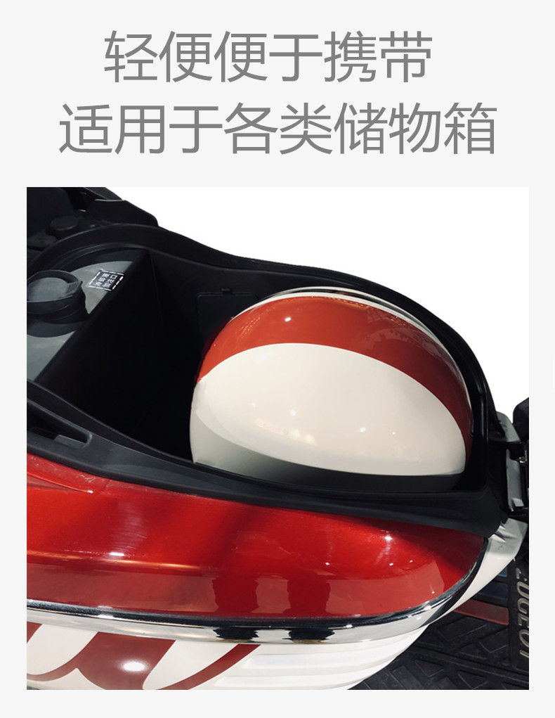 LYL Helmet Electric Motorcycle Universal 3C Warm Windproof Portable Retro