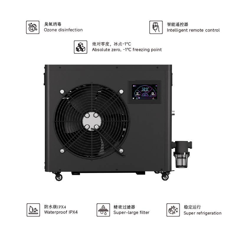 Ice Bath Machine 1.0Hp0 ° C Fast Cooling 5g Wifi Controlled Outdoor Sports Cold Therapy Machine Ice Therapy Machine Temperature Control