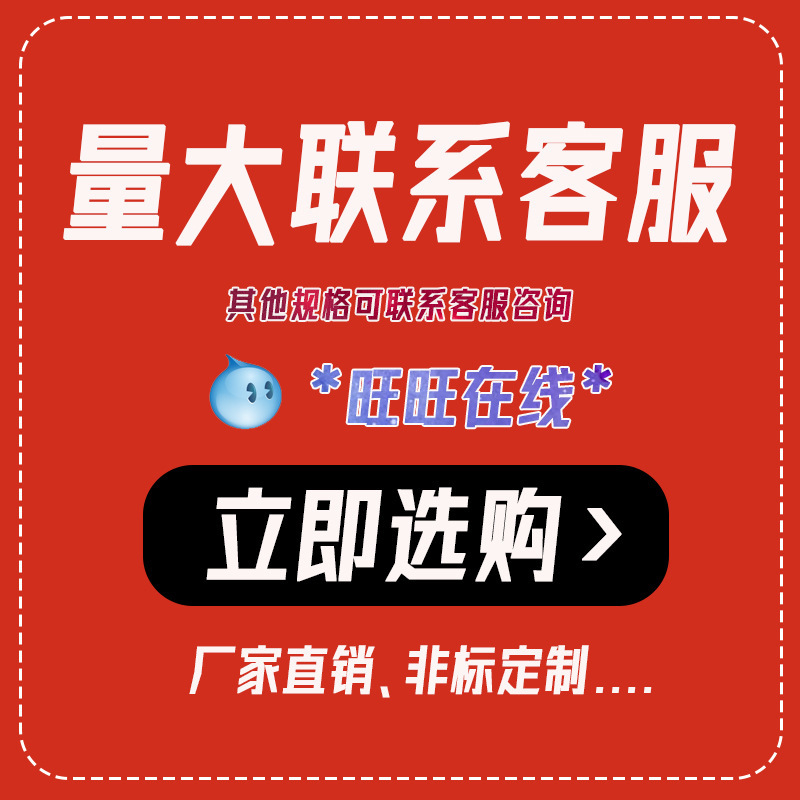 夹片螺母夹母军绿碳钢卡簧夹板卡式螺母夹板螺丝卡扣M5M6|undefined