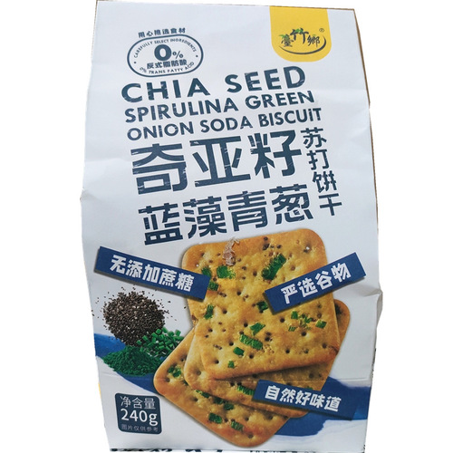 Tai Zhu Xiang chia seeds blue algae green onion soda crackers buckwheat pepper crackers in individual small packages meal replacement food without added sugar