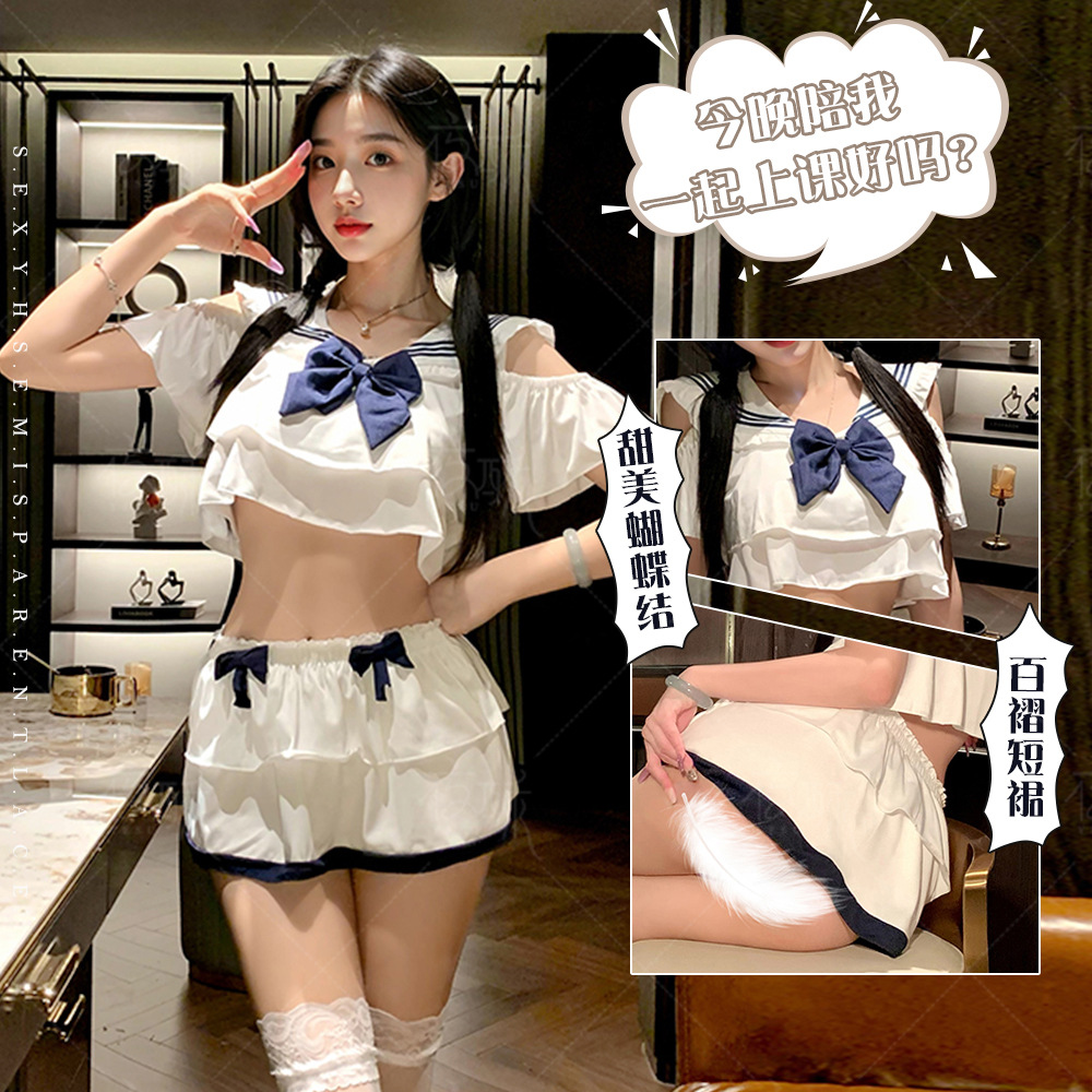 Sexy Lingerie Women's Sexy Pure Desire Maid Outfit Sailor Uniform Suit Temptation Large Size Passion Separates Suit 6132