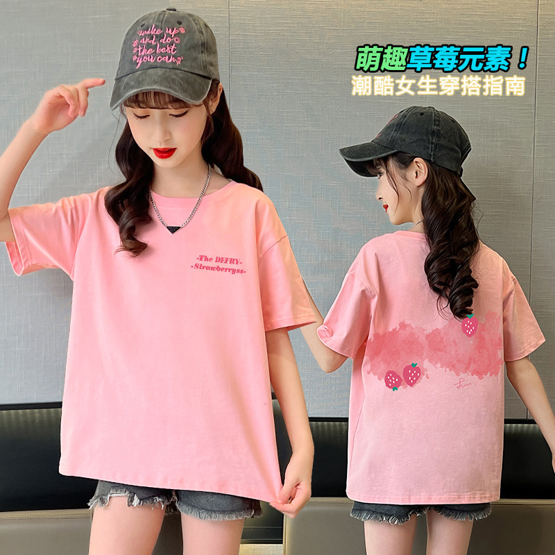 女童短袖純棉T恤夏季新款寬鬆運動卡通印花上衣洋氣半袖t女孩童裝