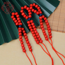 五路财神串珠吊绳挂绳春节年货喜庆挂件配饰木珠吊绳车挂装饰配件