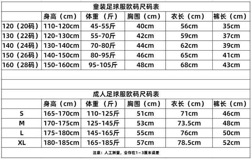 微信图片_20250314220840