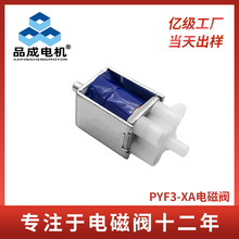 ���ƃ�λ��ͨ늴��y��ձ��r�C������Ʒ��Ħ�x�o�ۃx΢�ͱ������y