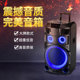 Trolley Speaker�{�����U��푑����ݟo��ԒͲ�V������OK����