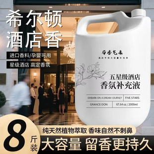 �Ƶ���޹�����a��Һϣ���D�������ȫ����մ�������ˮ��������Ժ