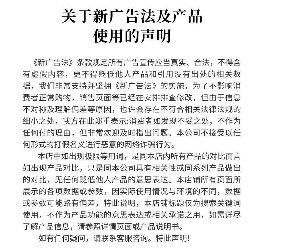 微信图片_20241230150507