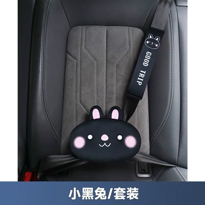 Children's Cartoon Cute Car Seat Other Automotive Safety Supplies - one-size-2123-little-black-rabbit-set