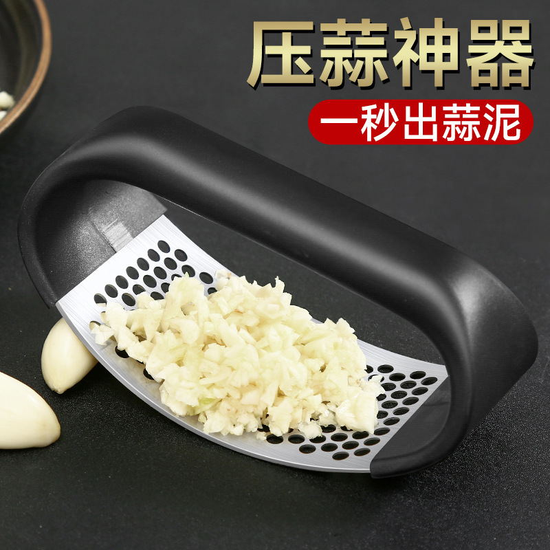 蒜泥神器不锈钢环形压蒜器压蒜泥器压蒜器手压式家用剥蒜器拍蒜|undefined