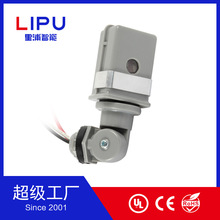 ����LIPU ��Ѱ������ UL �ڵƹ���� PHOTOCELL  LP-118AV