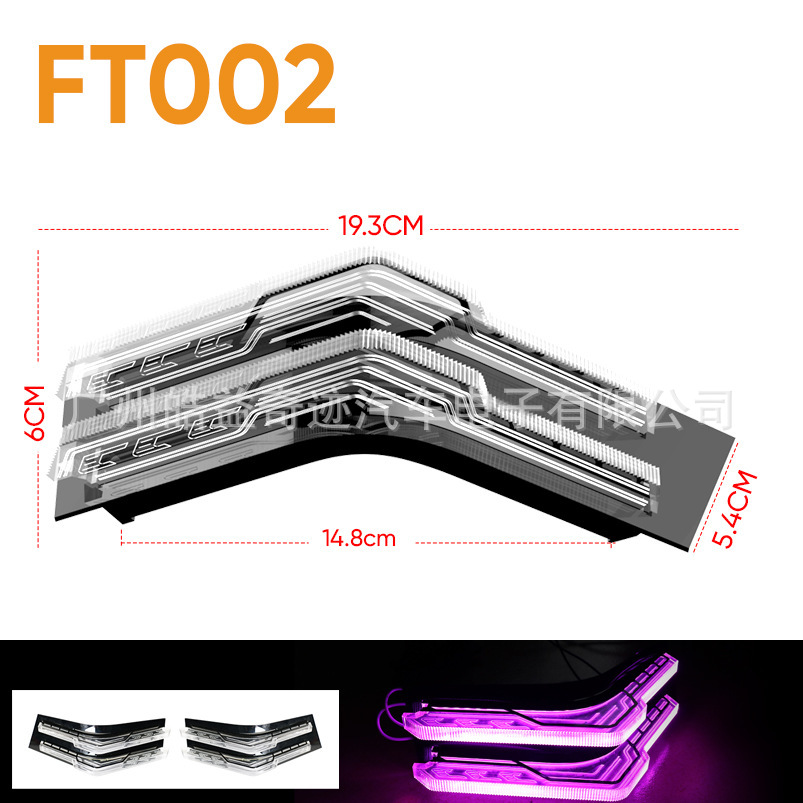 Nueva lámpara de esquina de diamante 5D PMMA guía de luz simple luz de dirección blanca Nueva lámpara de esquina de diamante 5D