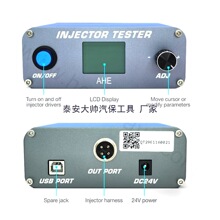 ����AHE USB����CRI120��늾�Ȧ ȼ�Ͳ��͇������yԇ�xCRI110