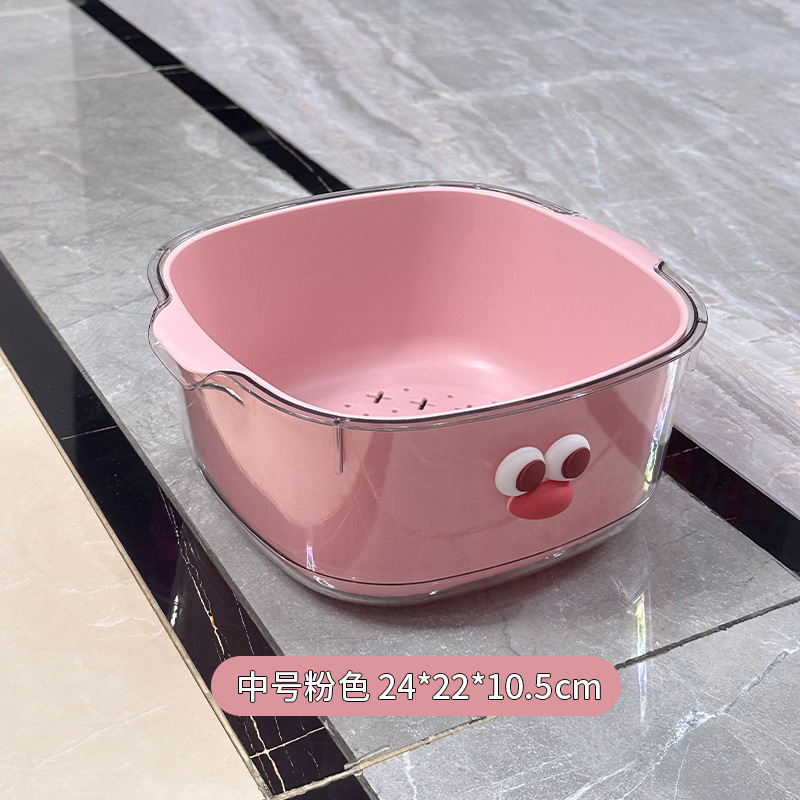 排水バスケット家庭用二層かわいいフルーツバスケット洗浄水フィルターバスケットプラスチック増粘フルーツトレイ野菜洗濯バスケット|undefined