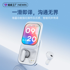 外贸新款蓝牙耳机入耳高音质滑盖设计触控屏超长续航无线运动耳机