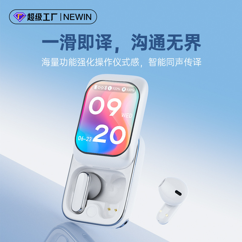 外贸新款蓝牙耳机入耳高音质滑盖设计触控屏超长续航无线运动耳机|undefined