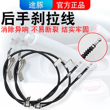 �m����ծa11-19����ꖹ���քx������x܇�����Ƅ������v܇����