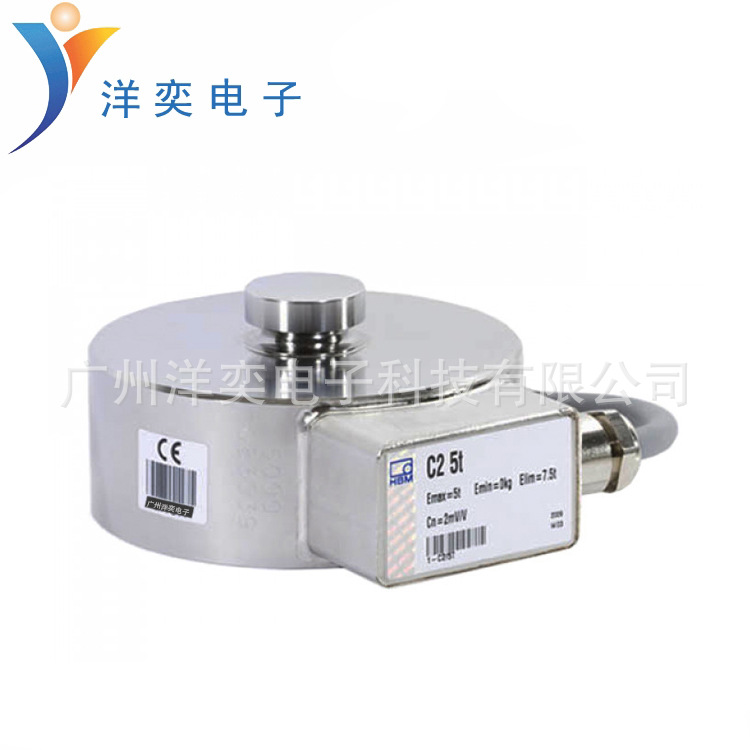 1-C2／20KN德国HBM力传感器不锈钢称重传感器