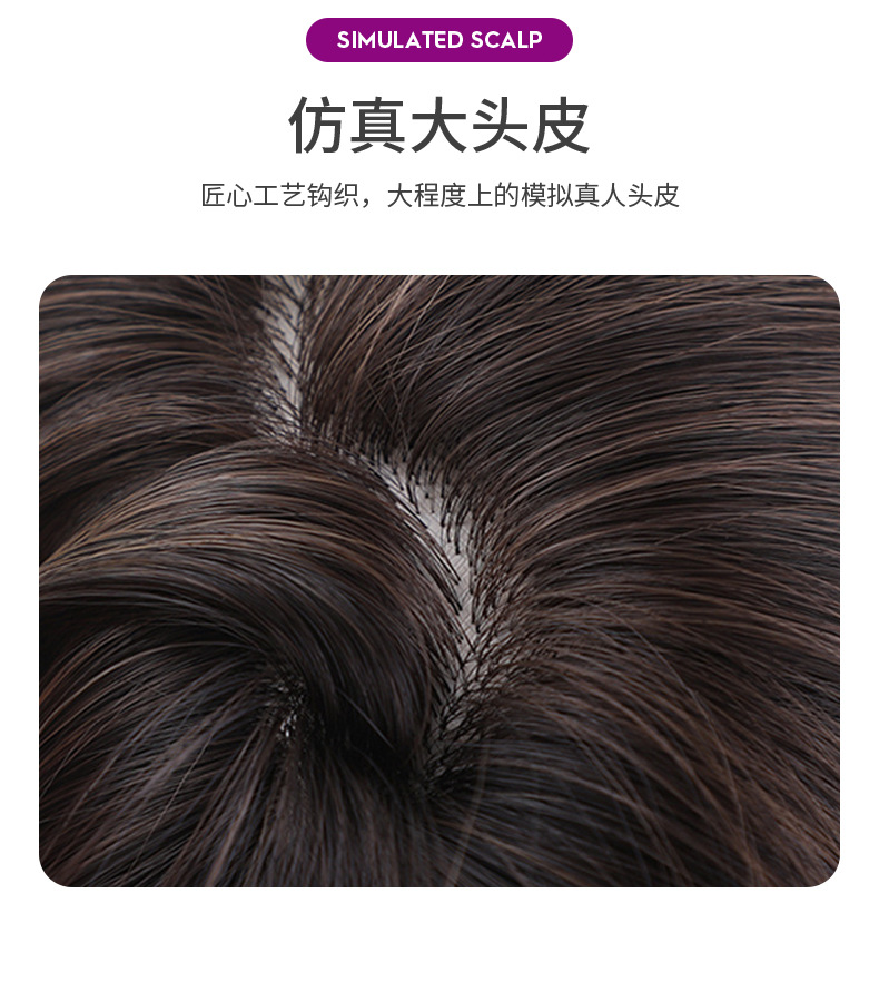 丝或假发-详情页_06.jpg