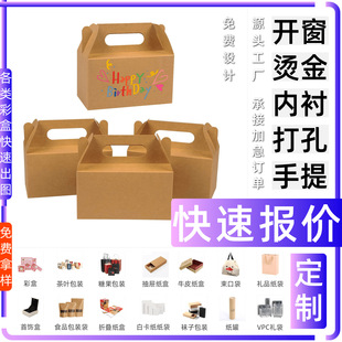 ���b�ʺ� �l��b�ʺм��ʺ���Ĥ �׿��� ���bʳƷ��Ϻ��Ӷ� ��
