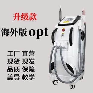 opt�o��ϴü���w��߃xϴÓһ�w�C��������Ժ���Ãx�����Q����