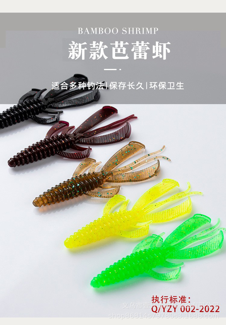 O1CN01HWeo701qsrjBCBqqx_!!2211