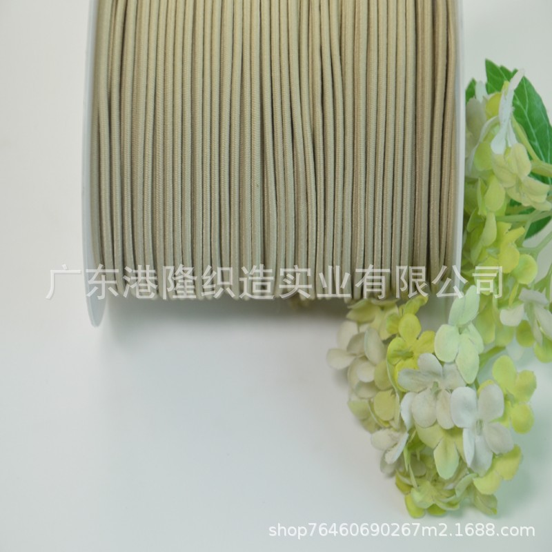 2MM 2.2MM 2.5MM 2.8MM 3.0MM米灰橡筋绳，松紧绳91