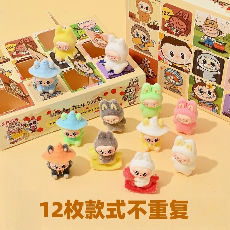 Labubu Dongdongle 子供時代の屋台 ブラインドボックス 学生 女の子 誕生日プレゼント 女の子と男の子向け ポケポケ ドンゴル|undefined