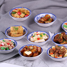 仿真小碗菜模型米饭冒菜果蔬肉食物菜品摆盘饭馆拍摄道具川菜玩具