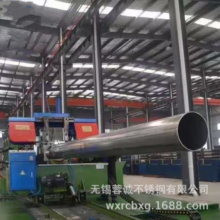 S31803不锈钢薄壁管 2205光亮不锈钢管大口径卷筒喷砂面量大优惠