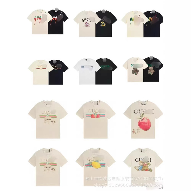 26Ss Cross-Border g Brand 240g High-Quality Short-Sleeve High-Quality Casual Fashion Unisex Couple's Round Neck T-Shirt