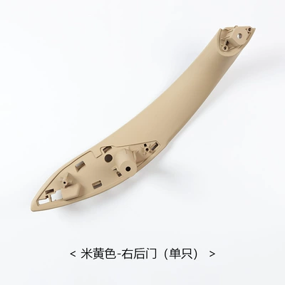 4 series inner handle F30 – Armrest, handle, handle - beige-right-rear-door-single