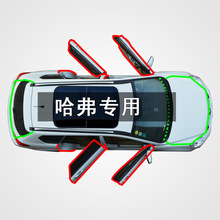 ����H6coupe��H6S��FH9�ṷM6 F7��܇�T�p���m�������b�ܷ�l