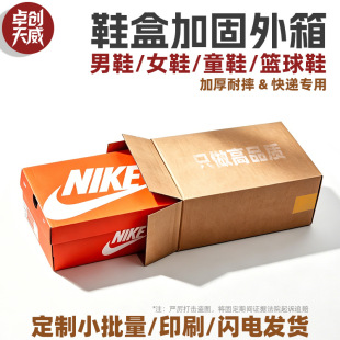 �������ӲЬ�мӹ�����33&times;22&times;12cm�Ϳ˰��ϼ~�ق����f�����