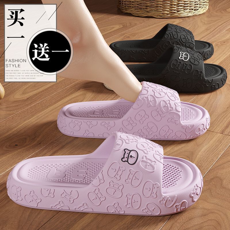 Comprar uno gratis zapatillas Eva silenciosas alemanas para damas de verano anti-deslizante anti-odor pareja interior zapatillas frescas nuevas