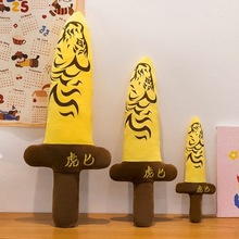 �����ϻ�����ذ�����ż���ë�q������汧���������|�۶YƷ��Ц