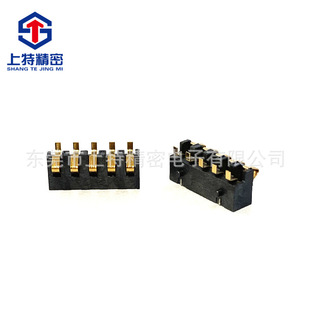 ���ع����쾀��Ƭ 5PIN2.5PH�g��12.5x5.3x3.5mm����늳����B����