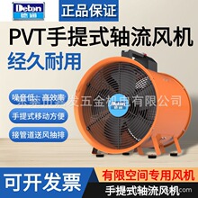 ��ͨ�������������������Ż����ȹ�ҵ220v����ѹ�����Ч�ŷ�