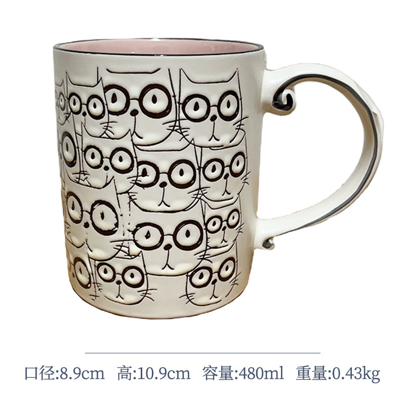 Cerámica bajo vidriado pintado a mano linda taza de gato taza de agua taza de desayuno taza de avena pareja micro pomelo