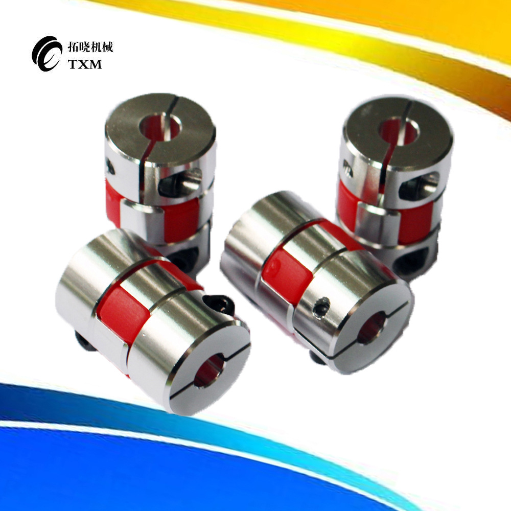 雕刻机丝杠梅花联轴器D25L30内孔 4/5/6/6.35/7/8/10/12/12.7mm