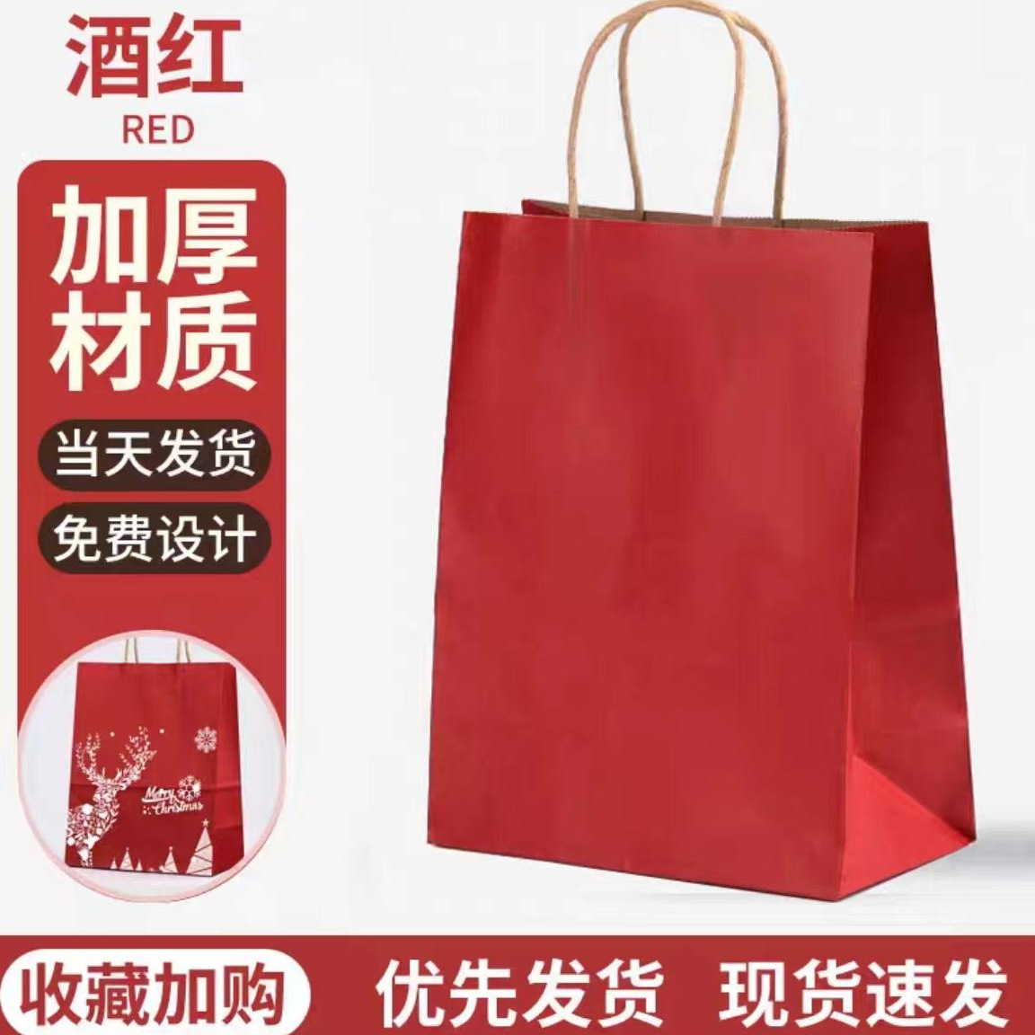 버건디 21*15*8;50 뜨거운