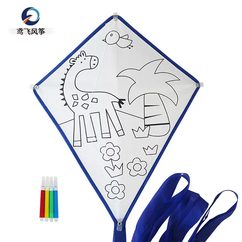 跨境出口潍坊风筝儿童手绘菱形涂鸦diy风筝 教学亲子绘画风筝摆摊