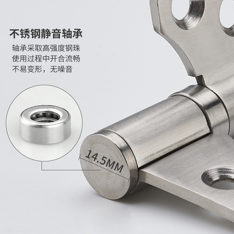304 stainless steel hinge gold thickened 4 inch bearing silent wooden door slot-free door hinge