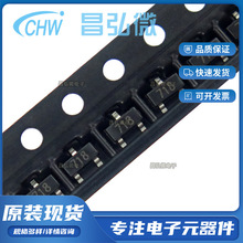 FMMT718TA FMMT718 ˿ӡ718 SOT-23�蹦�ʾ���� ���ع��ֻ���Ӧ