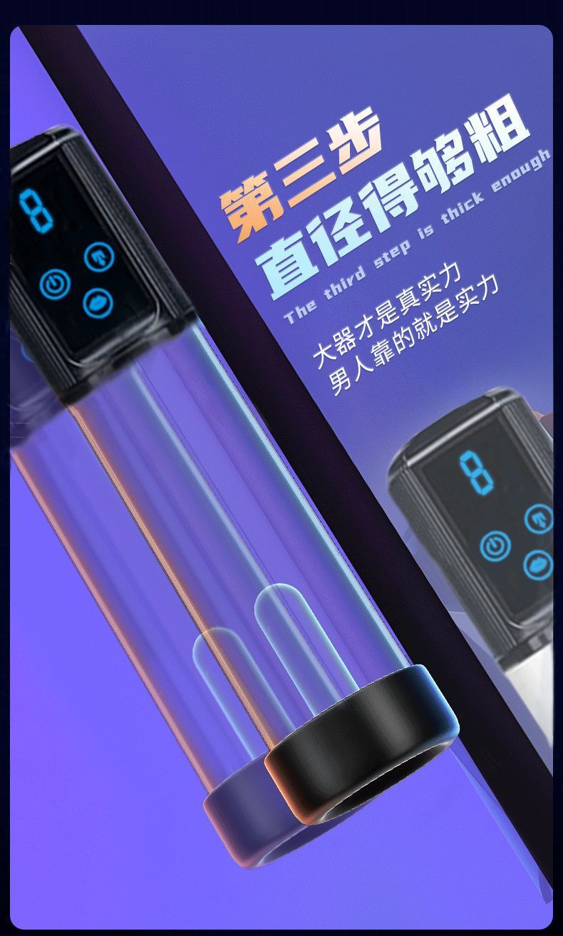 ab99ac8e-bdbe-4cea-9f54-8b683a76bbec.jpe