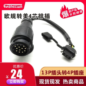 Treyler RV Çevirici Avropa 13-Pin - Amerika 4-Pin Adapter