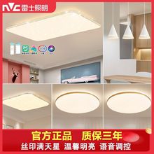 ��ʿ������픟�led�͏d���ҟ��F�����s���L���Ο���҉�����