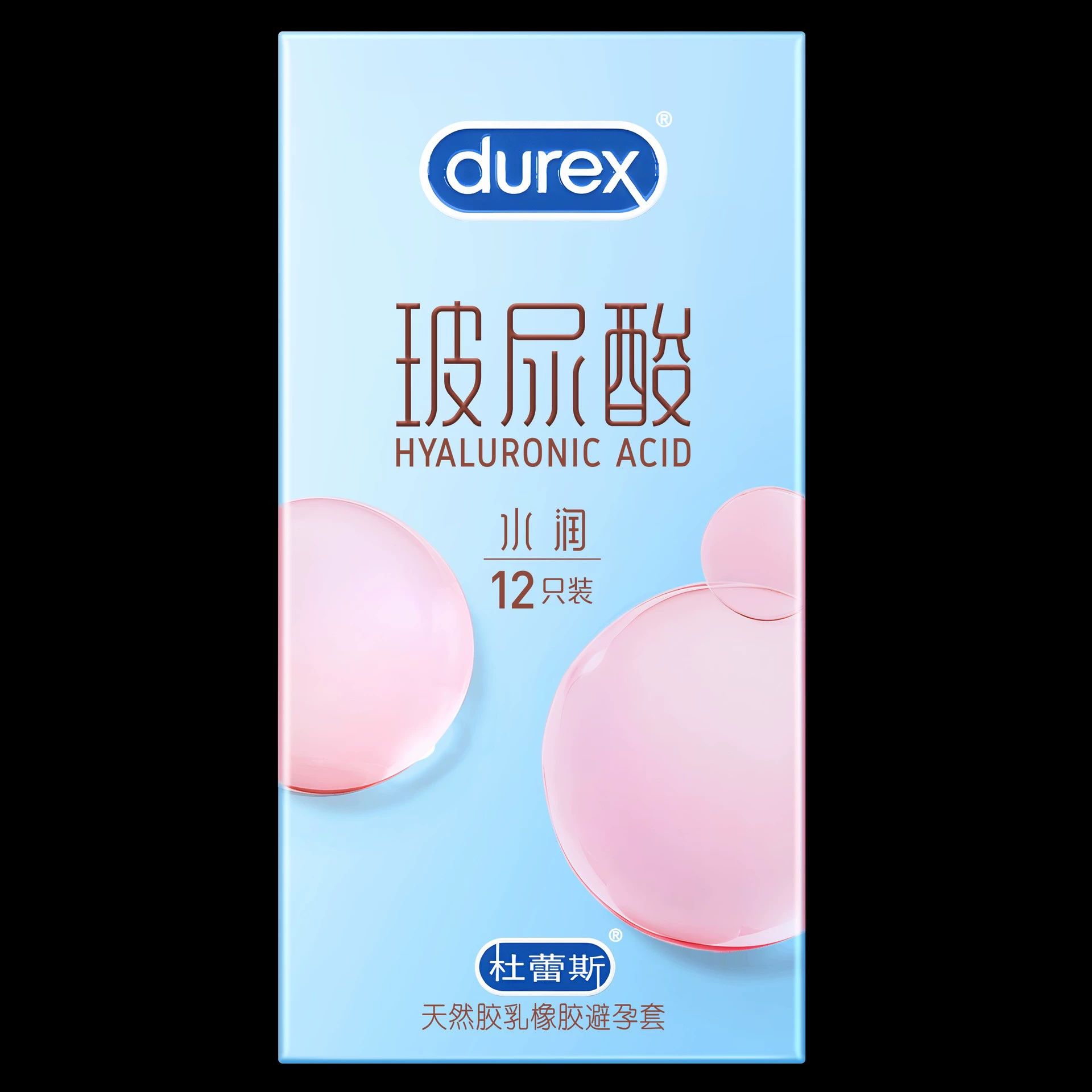 Презервативы (Durex) assorted variants — ультратонкие и текстурированные, водно‑основа/полимер пиридон, различные наборы