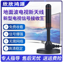 �ҕ�쾀��̖����������dtmb���沨�����쾀�r������҃��¿����M