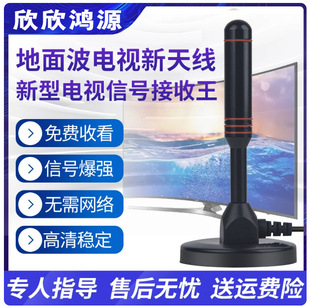 �ҕ�쾀��̖����������dtmb���沨�����쾀�r������҃��¿����M
